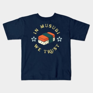 Funny Musubi Kids T-Shirt